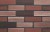 plytki-klinkierowe-elastyczne-kansas-wf-50x210mm-elastolith1.jpg
