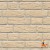 plytka-klinkierowa-r691-sintra-perla-wdf-215x14x65mm-feldhaus-kwd.jpg