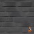 plytka-klinkierowa-r717-accudo-geo-ferrum-nf-240x14x71mm-feldhaus-kwd.jpg