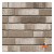 plytka-klinkierowa-r771-vascu-argo-cremato-df-240x14x52mm-feldhaus-kwd.jpg