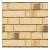 plytka-klinkierowa-r970-bacco-crema-maron-nf-240x14x71mm-feldhaus.jpg