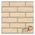 plytka-klinkierowa-katowa-r140-classic-perla-senso-nf-240-115x9x71mm-feldhaus-kwd.jpg