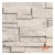 plytka-dekoracyjna-montreal-opakowanie-0,4m2-stones-kwd.jpg