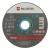 tarcza-tnaca-do-stali-nierdzewnej-230x19mm-wurth.jpeg