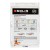 system-poziomowania-plytek-50-klin-premium-6456-solid-kwd.jpeg