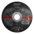 tarcza-do-szlifowania-metalu-s-71645-125x60-stalco-perfect-kwd.jpeg