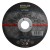 tarcza-do-szlifowania-metalu-s-71647-180x60-stalco-perfect.jpeg