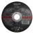 tarcza-do-szlifowania-metalu-s-71649-230x60-stalco-perfect.jpeg