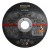 tarcza-do-szlifowania-metalu-s-71649-230x60-stalco-perfect-kwd.jpeg