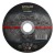 st-tarcza-do-metalu-115x16mm-plaska-s-71653-stalco-perfect.jpeg