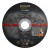st-tarcza-do-metalu-115x16mm-plaska-s-71653-stalco-perfect-kwd.jpeg