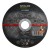 tarcza-do-metalu-125x10mm-plaska-s-71657-stalco-perfect-kwd.jpeg
