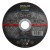 tarcza-do-metalu-125x25mm-plaska-s-71661-stalco-perfect.jpeg