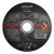 tarcza-do-metalu-125x25mm-plaska-s-71661-stalco-perfect-kwd.jpeg