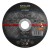 tarcza-do-metalu-230x19mm-plaska-s-71665-stalco-perfect-kwd.jpeg