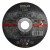tarcza-do-szlifowania-metalu-s-71675-115x32-wypukla-stalco-perfect-kwd.jpeg