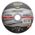 tarcza-do-aluminium-125x10mm-plaska-s-71687-stalco-perfect-kwd.jpeg