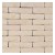 cegla-geel-licht-genuanceerd-wf-210x100x50-steenfabriek-klinkers.jpeg