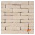 cegla-geel-licht-genuanceerd-wf-210x100x50-steenfabriek-klinkers-kwd.jpeg