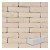 plytka-katowa-geel-licht-genuanceerd-wf-210x100x50x20-steenfabriek-klinkers.jpeg