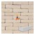plytka-katowa-geel-licht-genuanceerd-wf-210x100x50x20-steenfabriek-klinkers-kwd.jpeg