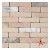 plytka-palermo-wf-210x20x50-steenfabriek-klinkers-kwd.jpeg