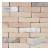 plytka-palermo-wf-210x20x50x20-steenfabriek-klinkers.jpeg