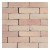 plytka-geel-sterk-genuanceerd-grofzand-wdf-210x20x65mm-steenfabriek-klinkers.jpeg