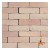 plytka-geel-sterk-genuanceerd-grofzand-wdf-210x20x65mm-steenfabriek-klinkers-kwd.jpeg