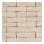 plytka-katowa-geel-licht-genuanceerd-zilverzand-wdf210x100x65x20mm-steenfabriek-klinkers.jpeg