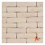 plytka-katowa-geel-licht-genuanceerd-zilverzand-wdf210x100x65x20mm-steenfabriek-klinkers-kwd.jpeg
