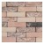 cegla-boschpoort-wdf-210x100x65mm-steenfabriek-klinkers.jpeg