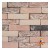 cegla-boschpoort-wdf-210x100x65mm-steenfabriek-klinkers-kwd.jpeg