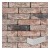 plytka-katowa-erenstein-wdf-210x100x65x20mm-steenfabriek-klinkersers.jpeg