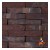 cegla-hf-pisa-wf-210x100x50mmsteenfabriek-klinkers-kwd.jpeg