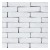 plytka-hf-cement-plytka-wf-210x20x50mm-klinkers-steenfabriek.jpeg