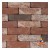 plytka-barok-plytka-wdf-210x20x65mm-steenfabriek-klinkers-kwd.jpeg