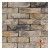 plytka-bruin-geel-bezand-met-zout-wdf-210x20x65mm-steenfabriek-klinkers-kwd.jpeg