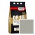 fuga-elastyczna-1-10mm-design-df-popielaty-2kg-sopro.jpeg