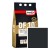 fuga-elastyczna-1-10mm-design-df-czarny-4kg-sopro.jpeg
