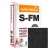 bezcementowa-zaprawa-do-fugowania-klinkieru-s-fm-25kg-czarna-quick-mix-sievert-kwd.jpeg
