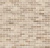 plytka-klinkierowa-katowa-hf61-sand-pepper-king-klinker-fuga