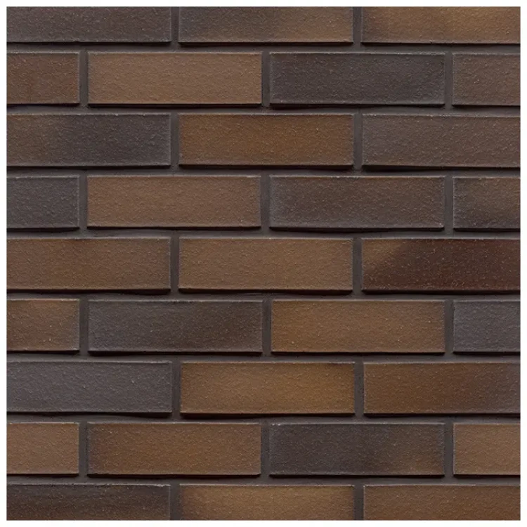 cegla-klinkierowa-maszynowa-33a-schwarz-braun-240x115x71mm-muhr.webp