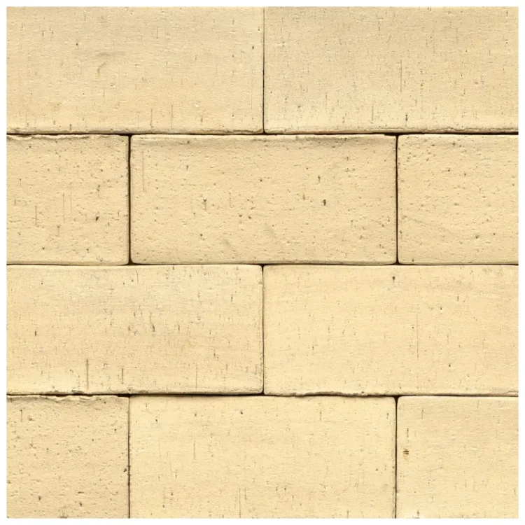 bruk-klinkierowy-35-creme-nuanciert-200x100x40mm-muhr.webp