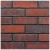 plytka-klinkierowa-hf30-heart-brick-king-klinker-przysucha.webp