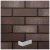plytka-klinkierowa-katowa-hf69-dance-umber-king-klinker.webp