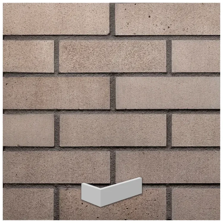 plytka-klinkierowa-katowa-hf73-vestero-s-walls-king-klinker.webp