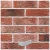 plytka-klinkierowa-katowa-hf05-brick-street-king-klinker.webp