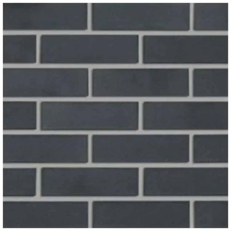 cegla-klinkierowa-maszynowa-portland-antracytowa-gladka-roben.webp