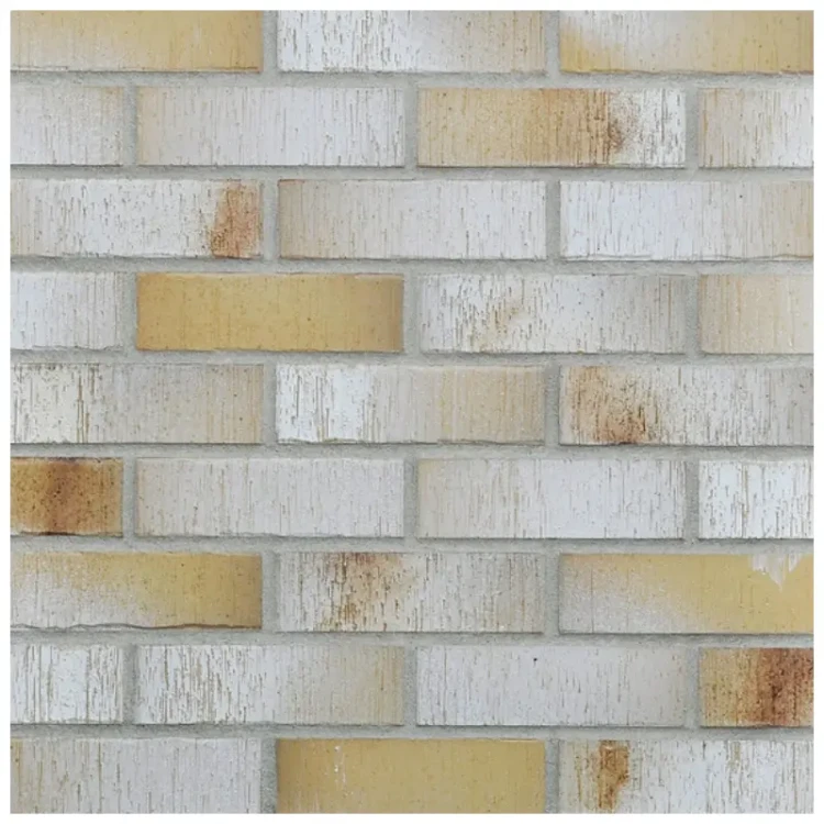 plytka-klinkierowa-maszynowa-bordeaux-zolta-cieniowana-carbon-roben.webp